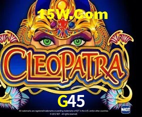 Tela de boas-vindas e lobby de jogos do aplicativo G45
